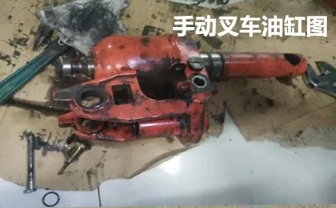 forklift parts