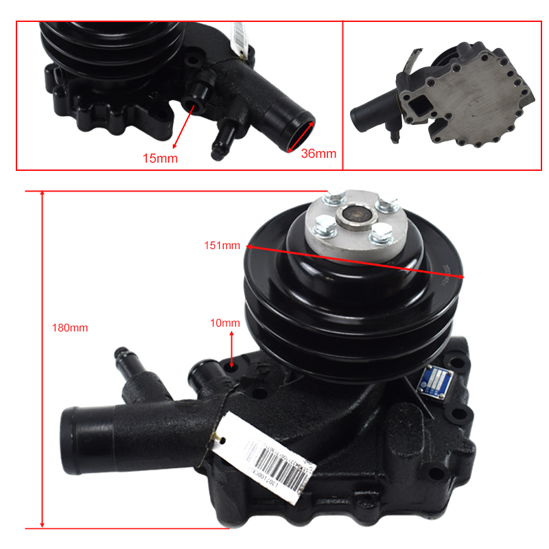 forklift water pump