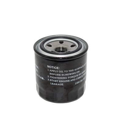 High quality forklift spare parts air filter (external filter)