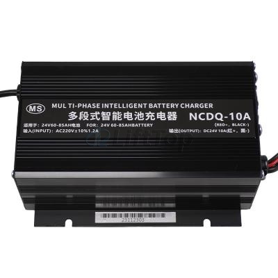 24v forklift charger