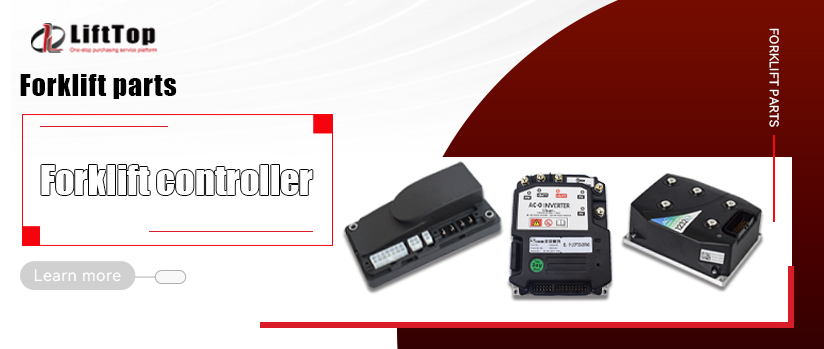 عقل الرافعة الشوكية: نظرة متعمقة على وظائف وفوائد وحدة التحكم