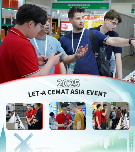 The Focus of the Exhibition