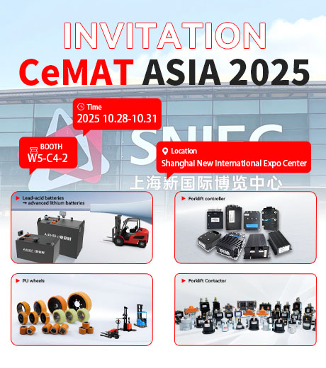CeMAT ASIA 2025: شركة LiftTop تُطلق منتجات جديدة